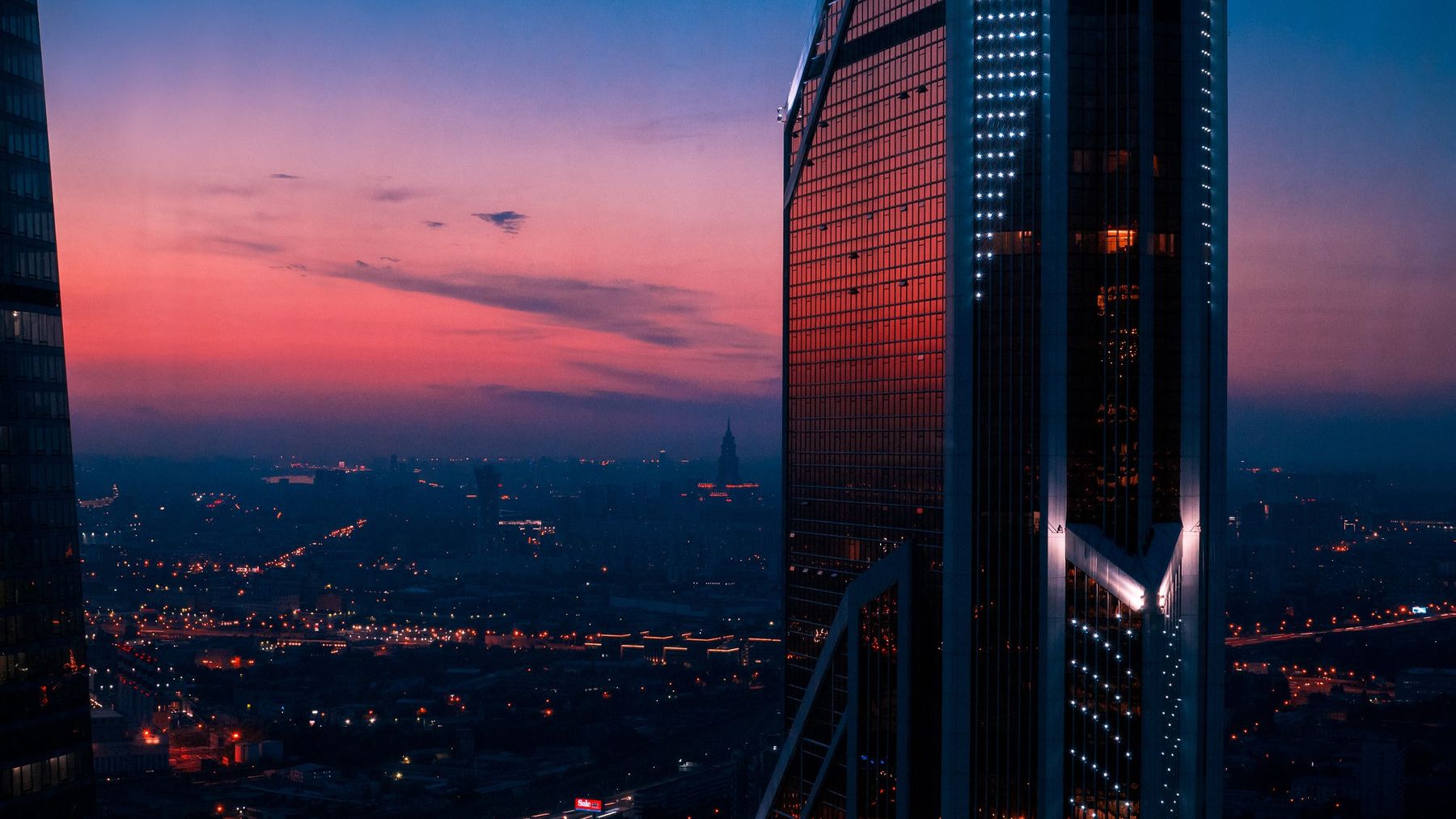 Москва-Сити на закате